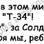 иван сергеевич рудаков