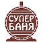 Супербаня РФ