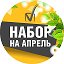 Автошкола им Давыдова