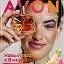 Светлана Попова AVON