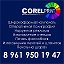 Corel Print