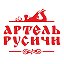 Столярная Артель Русичи