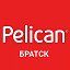 PELICAN BRATSK ОДЕЖДА ДЛЯ ВСЕЙ СЕМЬИ