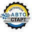 Автошкола Авто-Старт Сальск