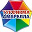 Виталий Орлов