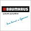 BAUMHAUS Design