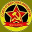 Союз Советских Офицеров