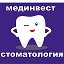 Стоматология Мединвест в Ярославле