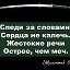 Александр Паньков