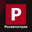 Росавтострах ОСАГО ☎ 20-37-48