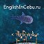 English In Cebu