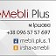 Mebli Plus