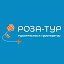 Роза-Тур Турагентство Белгород