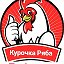 КУРОЧКА РЯБА (Павлодар)