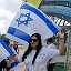 Izabella ♥🇮🇱✡️ איזבלה✡️🇮🇱♥ Yagiyaeva