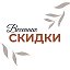 SV-Мебель Тимашевск