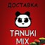 Tanuki Mix