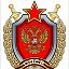 Профсоюз Военнослужащих РФ