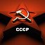 Я родом из СССР