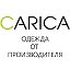 CARICA -X-WOYZ Одежда от производителя