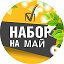 Автошкола им Давыдова