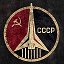 Люди Советского Союза