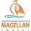 magellan.club