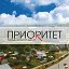 Городской журнал LIKE Nsk