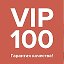 ViP100 Autoxaus