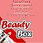 Beauty Box МАГАЗИН КОСМЕТИКИ