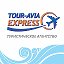 Tour-Avia Express