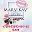 MaryKay-Amway-NL -Faberlic-TianDe-Orifla