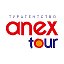 Турагенство ANEX Tour