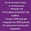 РАБОТА ГРУЗЧИКИ КОМПЛЕКТОВЩИКИ