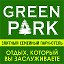 green.park.hotel