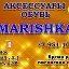 《MARISHKA》 《ОБУВЬ АКСЕССУАРЫ》