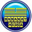 BARAKAT MEDIA Официальная страница