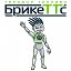 briketts ru Пеллеты Брикеты