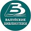 Читаем Вместе