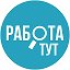 Ольга Работа Вахтой