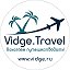 Vidge Travel