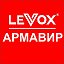 LEVOX мебельный магазин