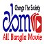 All Bangla Movie