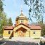 Храм святителя Луки Кримського