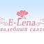 E-Lena - свадебный салон