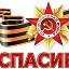 Анастасия Власкова ZM