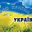 Ирина Украинка