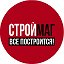 Сеть магазинов Строймаг