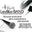 LevKo-BAND 097-75-96-974