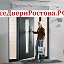 ВсеДвериРостова точка рф